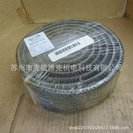 McLeod Belting品牌印刷包装纸张输送皮带106-H 3 Ply型号 CE认证