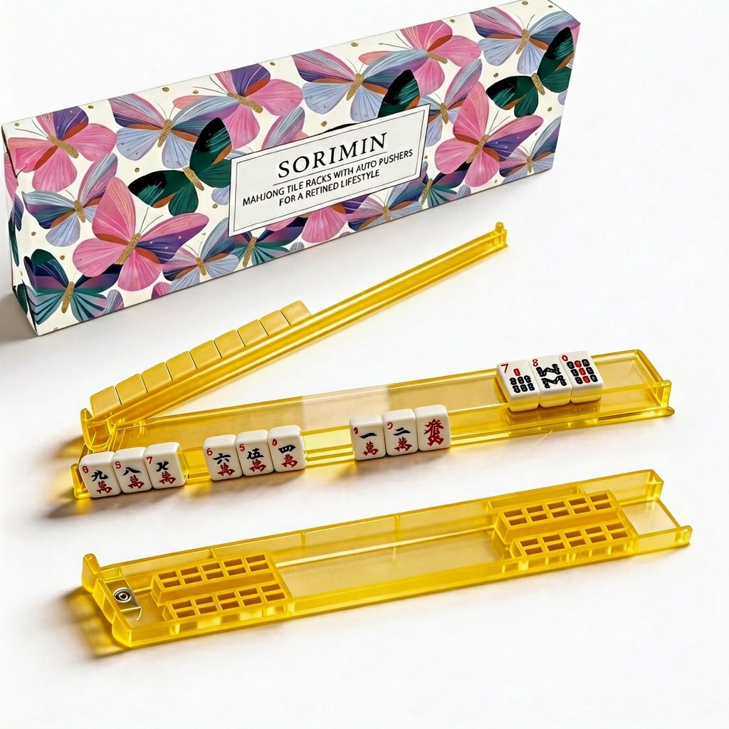 Cross-Border Amazon 17-Foot Non-Slip High-Quality Multifunctional Chess and Card Game American Mahjong Push Ruler Set Box