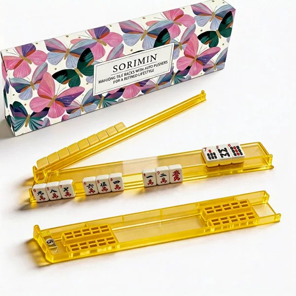 Cross-Border Amazon 17-Foot Non-Slip High-Quality Multifunctional Chess and Card Game American Mahjong Push Ruler Set Box