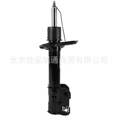 54661-C5050, damping system