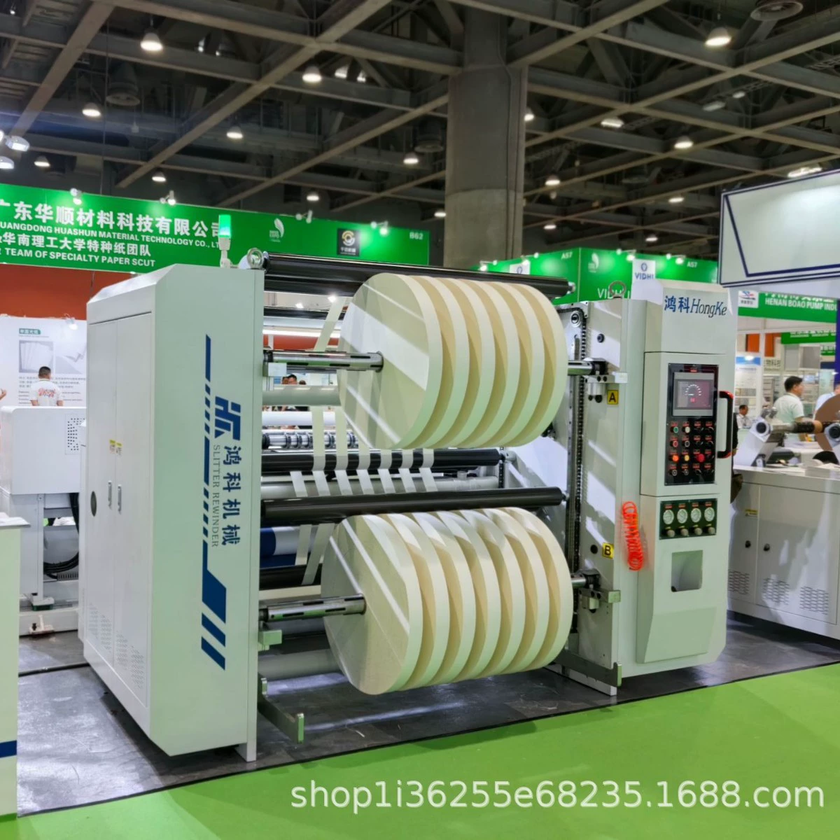 Машина для резки силиконовой масляной бумаги Машина для резки бумажных пакетов Машина для резки мелованной бумаги Машина для резки бумажных стаканчиков