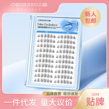 ̫ꖻ��ٽ�ëŮ��Ȼ�����nϵ���z��ճ���ֶַ�ʽ�zˮ�����۽�ë�N