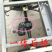 电动三轮车电机后桥总成国标纯铜电动车爬坡档后全套