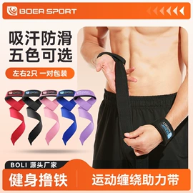运动护膝;乒乓球拍;乒乓球挡板