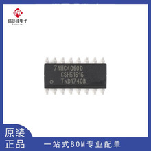 ԭ�b��Ʒ 74HC4060D,653 SOIC-16 ����U��14�����M�Ƽy��Ӌ����