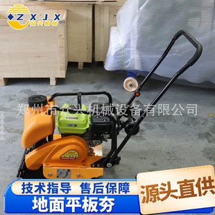 ��ƺ·��ƽ�庻늄ӆ������ົ���C���Ͳ����Һ��C�r��·�溻�ؙC