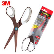 3M˼��1468�ѽ���������ճ�������๦�ܲ��䵶����������С����