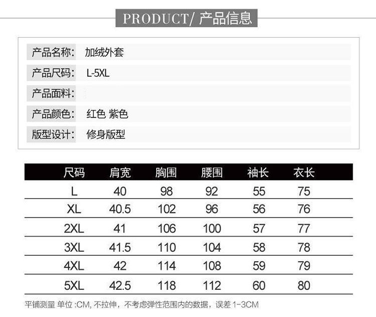 4e57ce61-2982-40e4-a372-1d2354f9139e.jpe