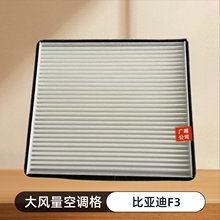 �m���S�ﻨ�ڱȁ���F3 L3 G3�ۺ�EC7 �h��GC7��3���{�Vо������
