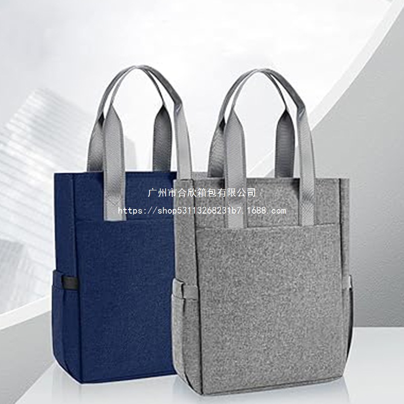 生活防水耐磨商务会议文件合同文件袋 源头工厂学校书籍手提包