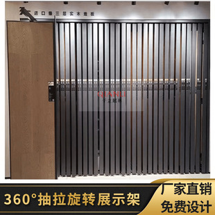 26ľ�ذ�չ�ܳ������D�ɴuչʾ��ˇ�g���Ұ�չʾ���������չ��