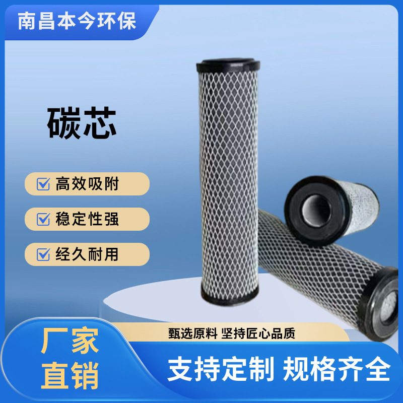 工厂现货除油除臭滤芯 精密滤芯HLZ系列滤芯