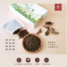 ʯ���I������ԡ��ů�����{���B���������_������I������ꐰ�