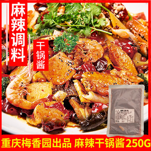 �ؑc÷��@������偵����׾��{�ϸ�偵���250g�Lζ����u��偵���