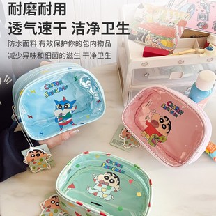 ����Ϟ�PС�����K�ɐ۴������P���¿ͨϴ������͸����ҕ�ռ{��