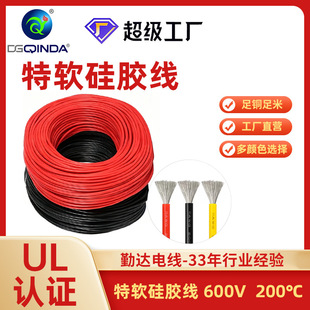 ���z���͸ߜ���ܛ��ģ18 16 14 12 10 8AWG�߉���ܛ��܇�늳ؾ�