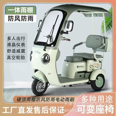 with Canopy, Other Auto Parts and Accessories