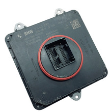 F15/F30/F32 LED大灯模块63118494844 63117444685 63117457875