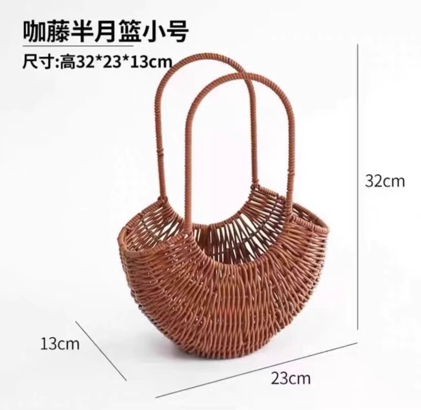 모조 등나무 초승달 트럼펫
