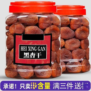 ���������Ӹ�500g�o�˼t�Ӹ�����������؛��ʳ�������T�½��خa