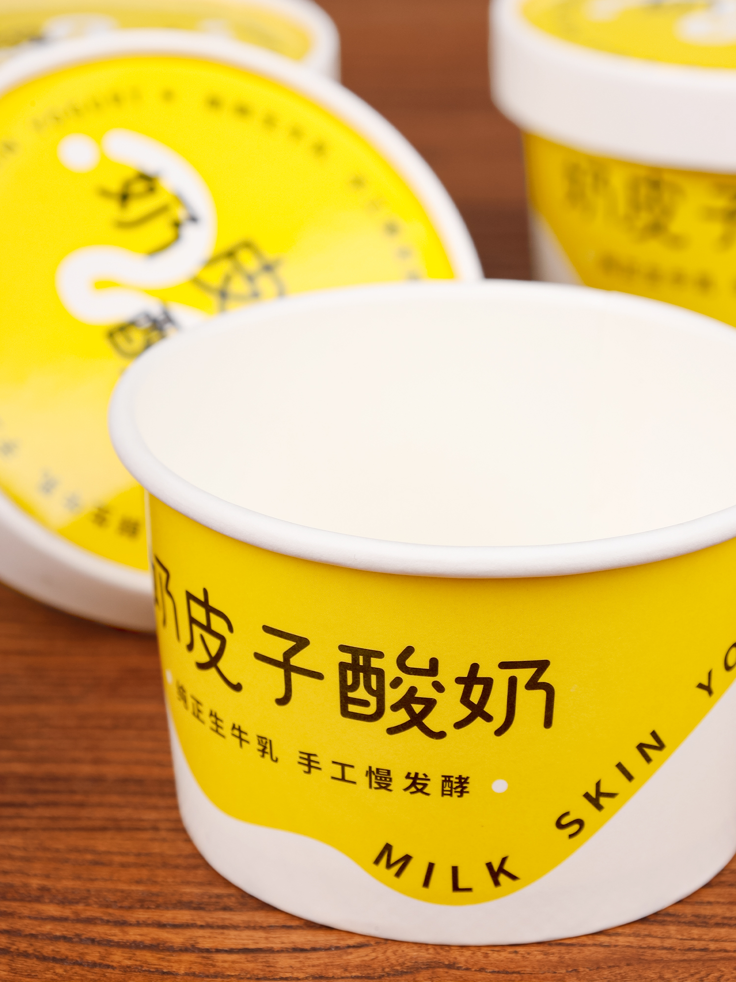 Caja de embalaje de yogur de leche hecha a mano, doble película de envasado, taza de papel gruesa, taza de papel de embalaje desechable para yogur fermentado