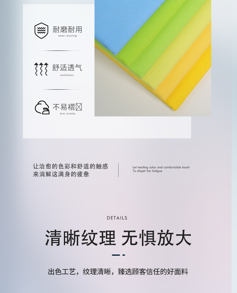 染色2-恢复的_06