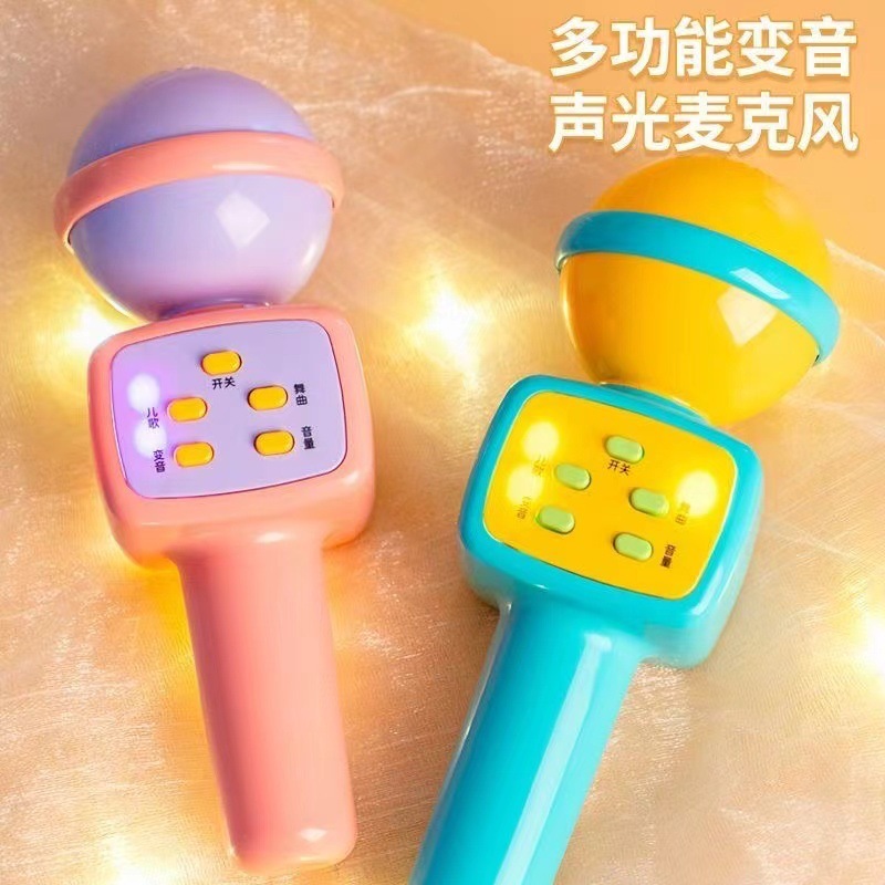 子供用音楽マイク早期教育ストーリーテリングマシン啓発パズル3子供6歳以上早期教育学習アーティファクトプレーヤー|undefined