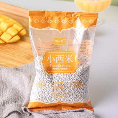 pure Small sago Tea shop Dedicated commercial Burden Coconut milk brand Material Science grain Bagged