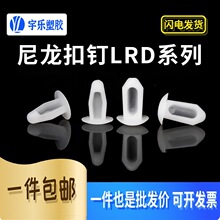 ��/��LRD-04 LRD-05 PC��̶��� �����T����z��ᔺ����T�
