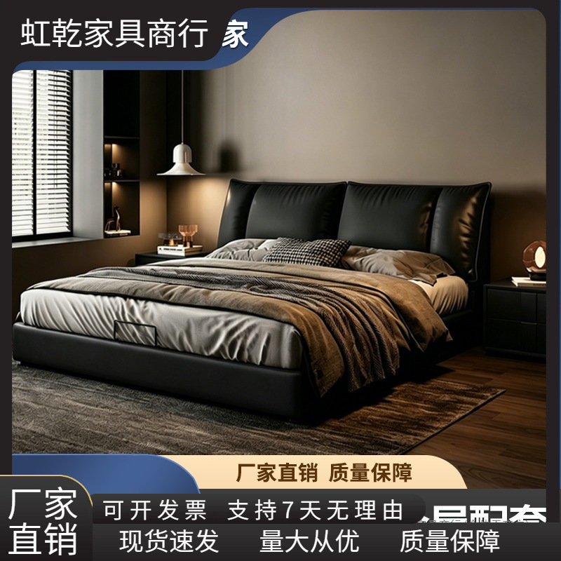 意式极简小户型皮床1.5主卧软包双人婚床储物床现代简约轻奢床