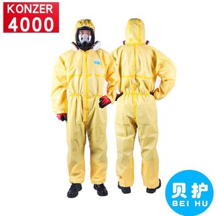 Kunzel konzer 4000 Protective Clothing Yellow Acid and Alkali Anti-corrosion Chemicals Class C Chemical Protective Clothing Leclan