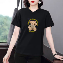 β�Εr�ж���t��Ů�ļ��ٴ���ڶ��@�ݴ�a��mm����ӡ�����³�