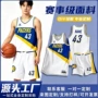 无袖成人定制印字篮球服