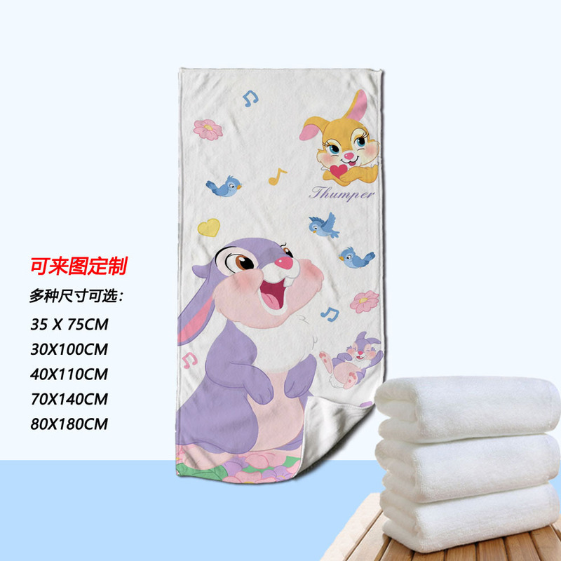 Store Special Welfare Cartoon Dis Series Sports Fitness Quick-Drying Towel Beach Towel