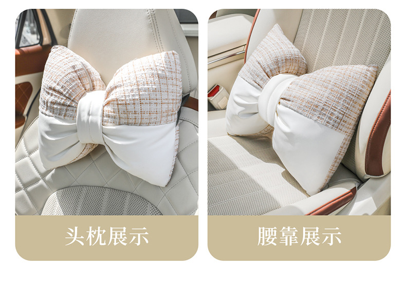 New Bow-Knot Sofa Pillow, Office Seat Lumbar Support, Universal for All Seasons, Good Waist Support for Long Periods of Sitting, Car Headrest