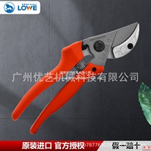 ���{��LOWE15 �@��ʡ���๦�ܼ�֦������֦��@�ֻ�ˇ����ֱ�N