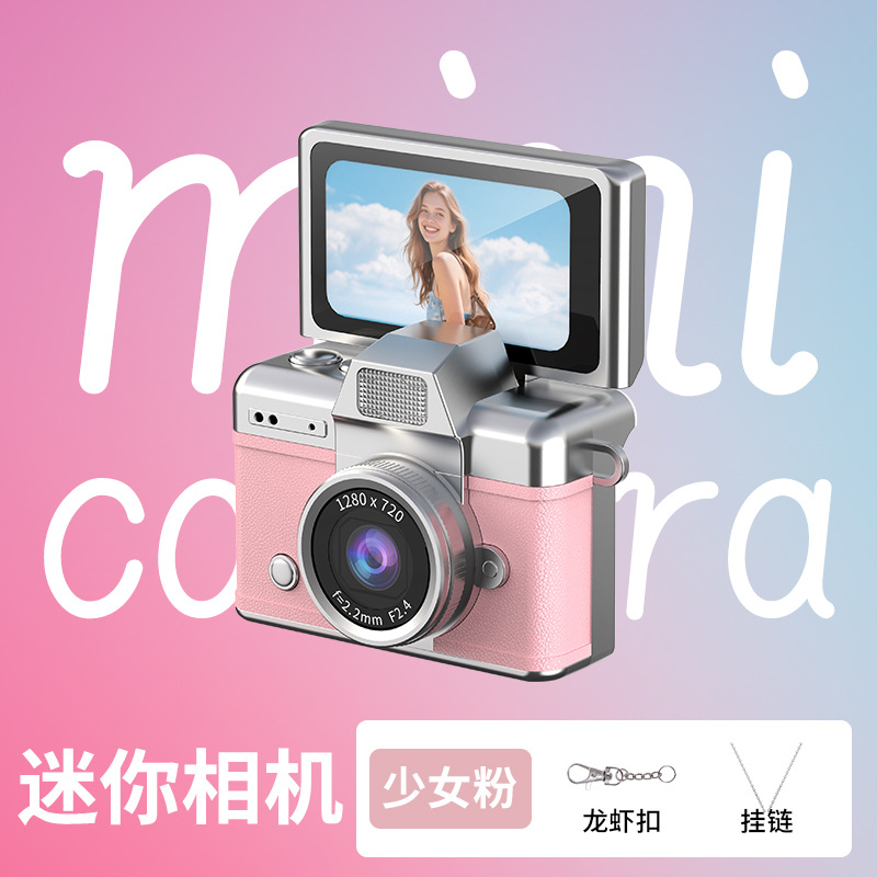 CCD cámara digital de pulgar retro estudiantes fotografía de video vlog cámara de tarjetas de pantalla portátil cámara de palma