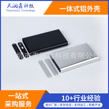 13*61*100mmֳO䚤wӾͲX·屣oX⚤