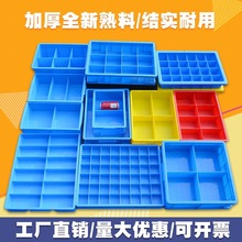 �Ӻ����z�ָ��� �����P�ָ������Ϲ����ռ{��Ԫ���ݽz����