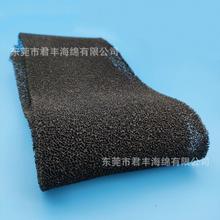 ���a���m�^�V���d�۰������d�L�C�����Չ��C�^�V����ȼ�^�V�d