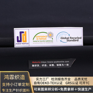 ������]��ˮ͸����ˮѝ�ͺ����� ���揗tpu�N�q���ɵ�����һ���S