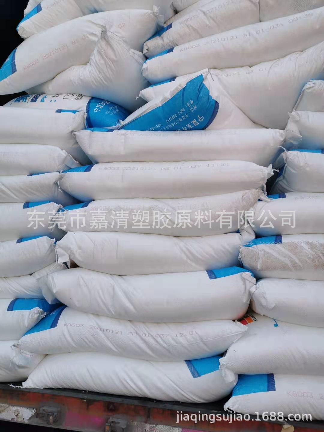 PP ���ı�����Դ K8003�ͳ��2����֬ ע�� ������