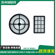 �m�亣�����m�����L�M�L�Vо�V�WZW1608/F ZWBJ1600-3412������b