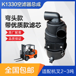 �՞V����TCM��������H2000/2-3��K1330�՚�Vо�⚤����՞V��