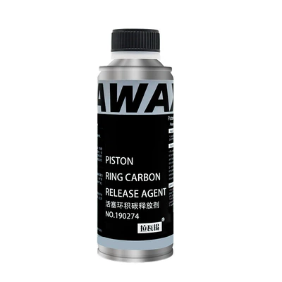Automobile engine oil piston ring release agent burning engine oil repair treatment fluid disassembly-free cleaning oil mud removal carbon fuel treasure (Motor gasoline additive) - 256-ml-filling-tank-90465