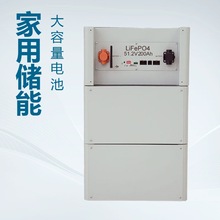 ѯBF늳10kWh51.2V200AH늳ģKmùϵy