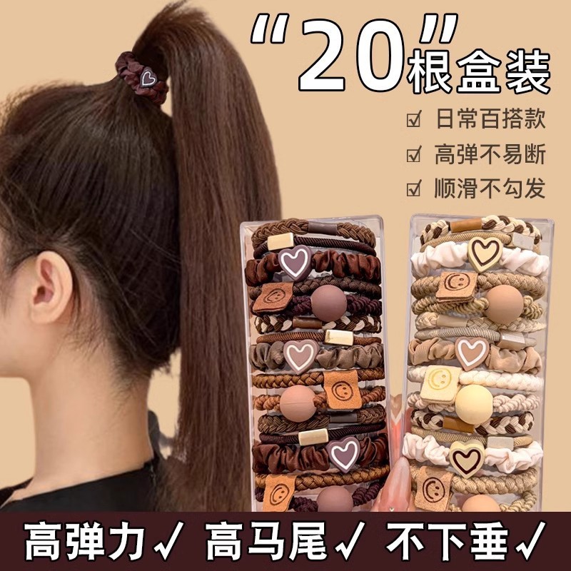 ネットセレブイン高弾性ゴムバンド混合耐久性ヘッドバンド気質シンプルハイポニーテールヘアロープハイエンド新しいヘアゴム|undefined