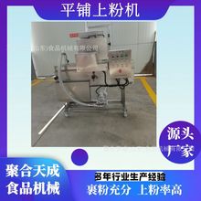����Ŵ����ϷۙC�H��L���ۙCȫ�Ԅ�����ϝ{���ۙC��ը��ˮ��