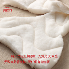 Pure Cotton Neck Gaiter for Men and Women - Neck Pain Relief, Comfortable, Warm, Cold Protection, Air Conditioning Room, Prevents Chills, Neck Protection