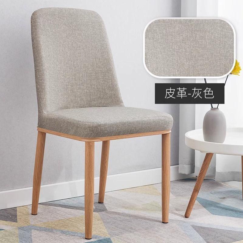 Sillas de comedor en línea, taburetes de escritorio modernos y simples, restaurantes nórdicos, hoteles, tiendas de té y leche, mesas y sillas de comedor